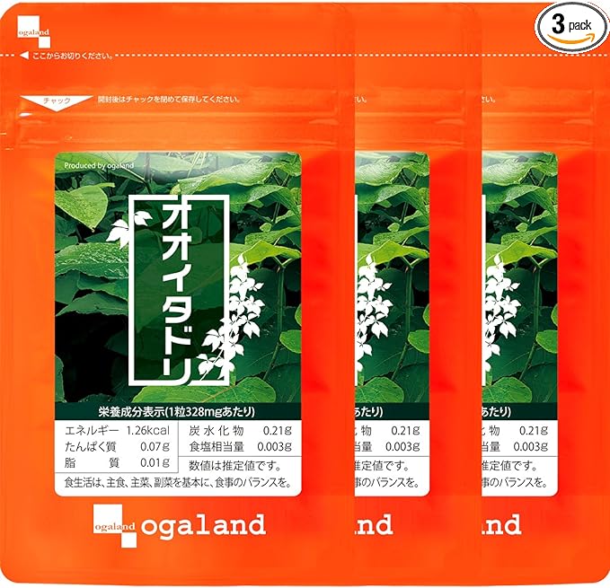 Ogaland (ogaland) Japanese knotweed (90 capsules / approximately 3 months supply) Contains 120 mg of young Japanese knotweed extract (for those who are concerned about discomfort during exercise) Polyphenol resveratrol - BeesActive Australia