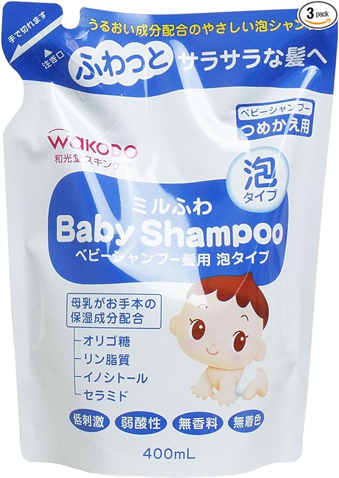 Mill Soft Baby Shampoo Hair Bubble Type tumekae For 400ml - BeesActive Australia