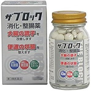 Zablock EX tablets 350 tablets x3 - BeesActive Australia
