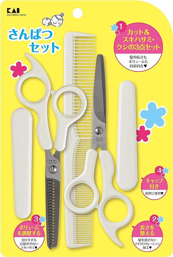 KAI sanpatusetto Cut & Skillet Scissors & Comb Set with Cap - BeesActive Australia
