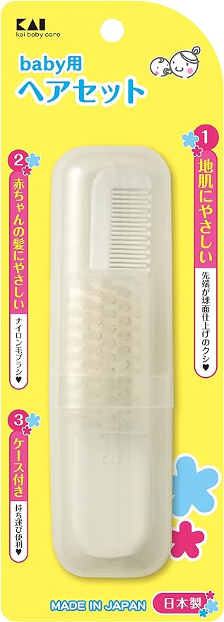 Kai Baby Hair Set, The brush is made of soft nylon bristles, and the comb has a gentle spherical finish - BeesActive Australia