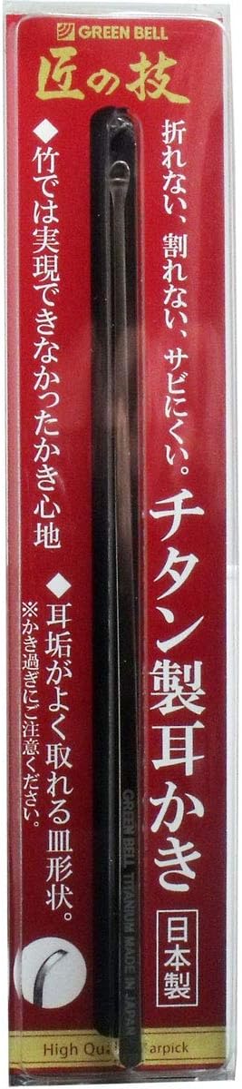 craftsmanship titanium ear cleaner -  Australia