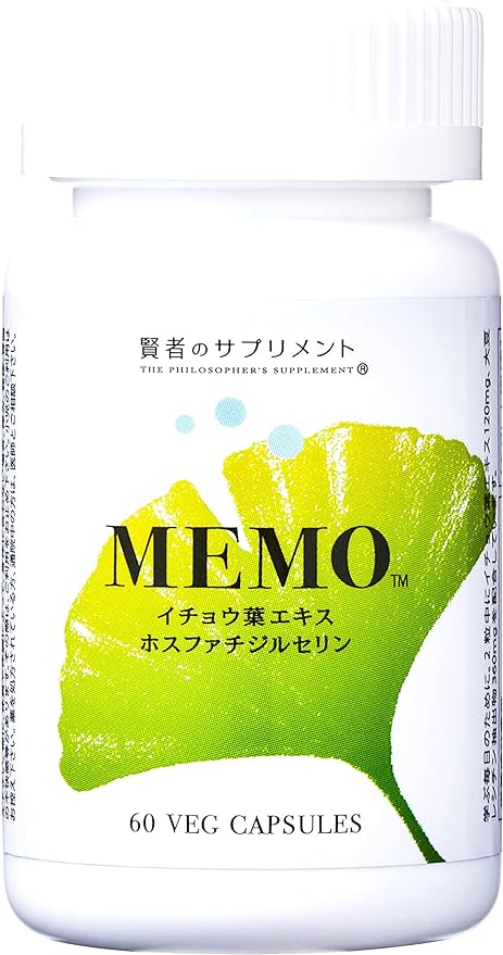 [Doctor-supervised Phosphatidylserine Soybean Extract 10,800mg Ginkgo Biloba Extract 3,600mg Synergy Blend] MEMO Study Study Concentration Dopamine Serotonin Acetylcholine 60 Capsules 30 Servings Made in Japan Sage's Supplement - BeesActive Australia