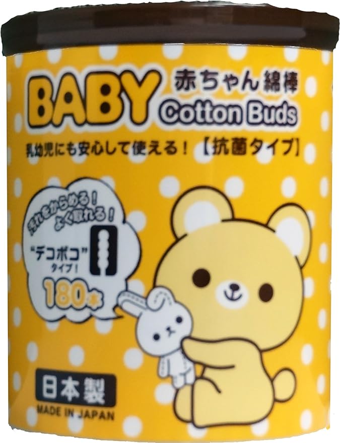 Sanyo baby cotton swab bumpy type 180 pieces - BeesActive Australia