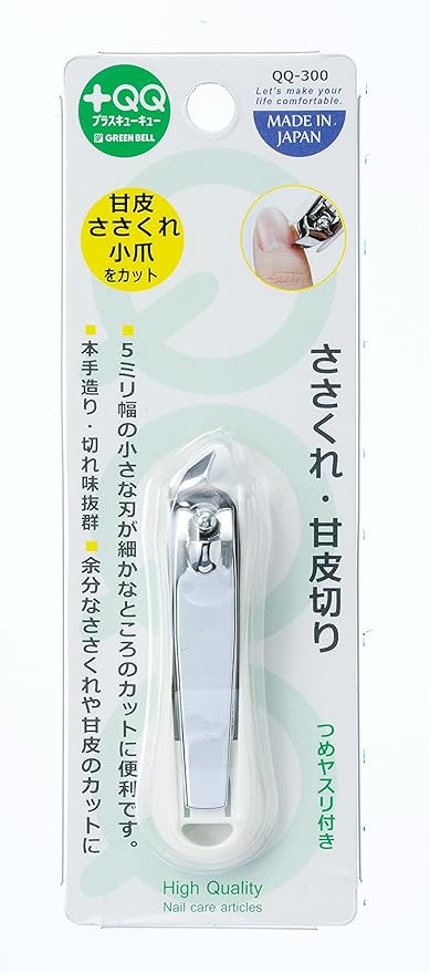 Green Bell QQ-300 Scissors Cuticle -  Australia