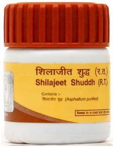 Baba Ram Dev Patanjali Shilajit Sat Shudh 0.7 oz (20 g) - BeesActive Australia