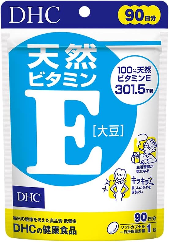 DHC Natural Vitamin E [Soybean] 90 days supply (90 tablets) - BeesActive Australia