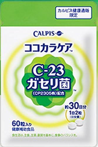 Calpis Mental Support, Cococara Care, Functional Claimed Food, C-2305 Gasseri, 60 Tablets Pouch - BeesActive Australia