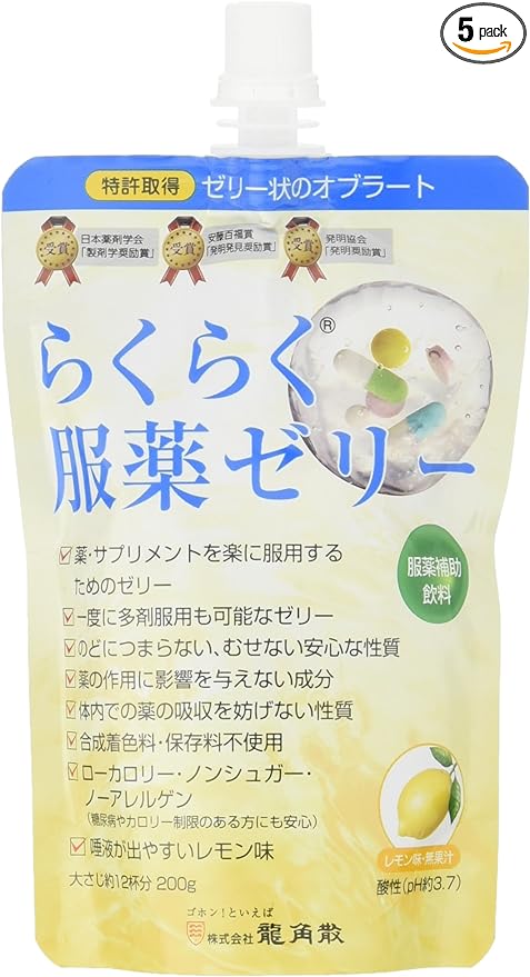 Dragon Corner Loose Comfortable Medically Jelly Lemon 200gx5 - BeesActive Australia