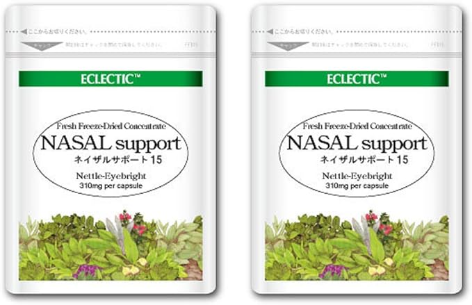 ECLECTIC Neasal Support 3 Herbs and Quercetin Blend FDC 310mg 15 Capsules Eco Pack of 2 - BeesActive Australia
