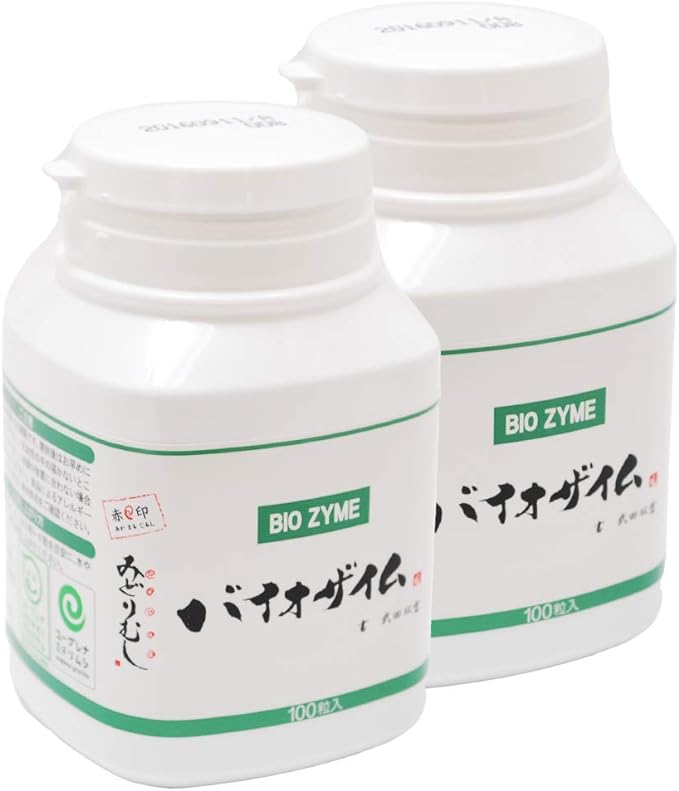 Biozyme Euglena 100 tablets Red circle mark Midorimushi set of 2 - BeesActive Australia