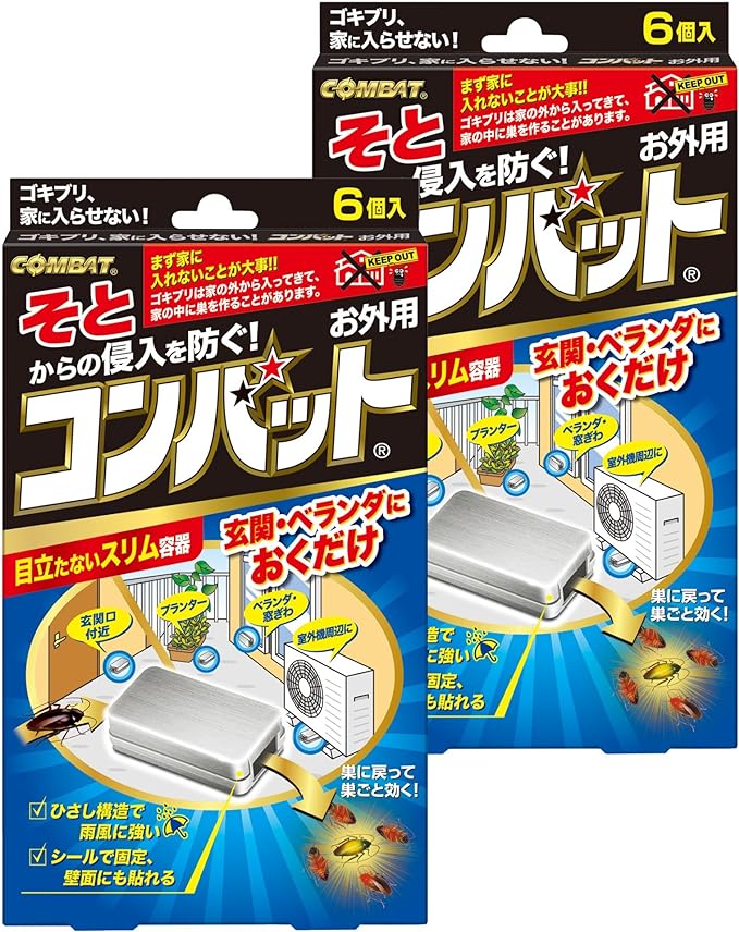 Combat External Use, 6 Pieces x 2 Packs -  Australia