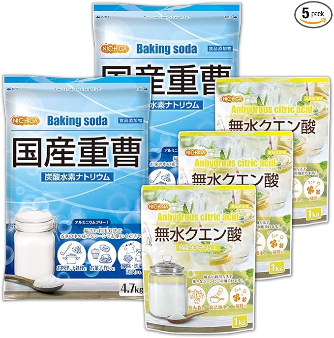 NICHIGA Domestically Produced Baking Soda (Sodium Hydrogen Carbonate), Food Additives - BeesActive Australia