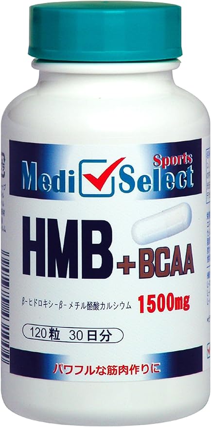 HMB Supplement HMB+BCAA Capsules 1500mg 120 capsules Made with domestic HMBCa raw materials Mediselect Sports - BeesActive Australia