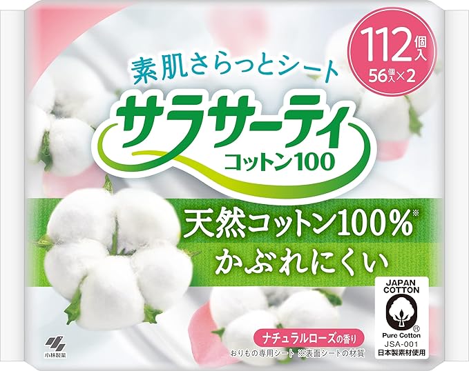Sarasati Cotton 100% Natural Rose Scent Weed Sheet 112 Pack - BeesActive Australia