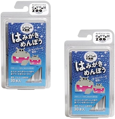 kotton・zu- Brushing Battered 30 Pieces - BeesActive Australia