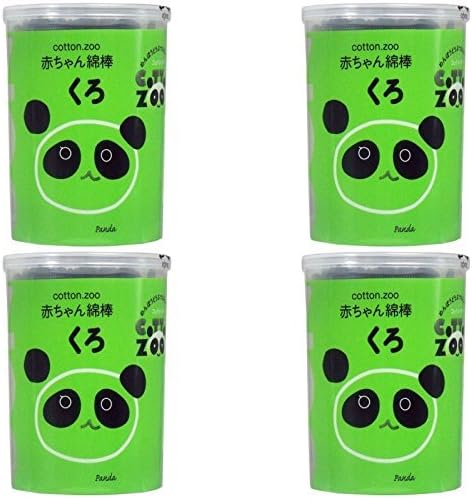 Heiwa Medique Cotton ZOO Baby Cotton Swabs, Black, 160 Pieces, x 4 Pieces - BeesActive Australia