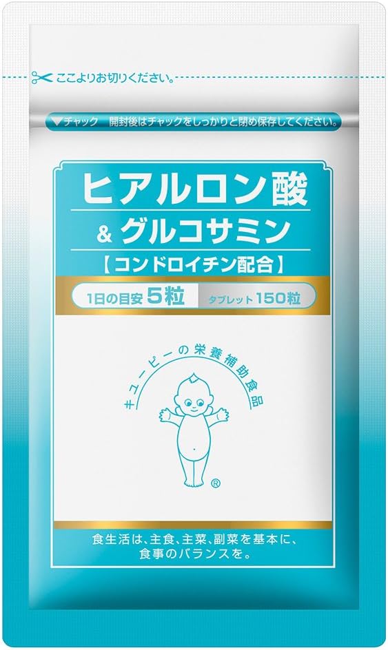 Kewpie Hyaluronic Acid & Glucosamine [Contains Chondroitin] 30 days supply - BeesActive Australia