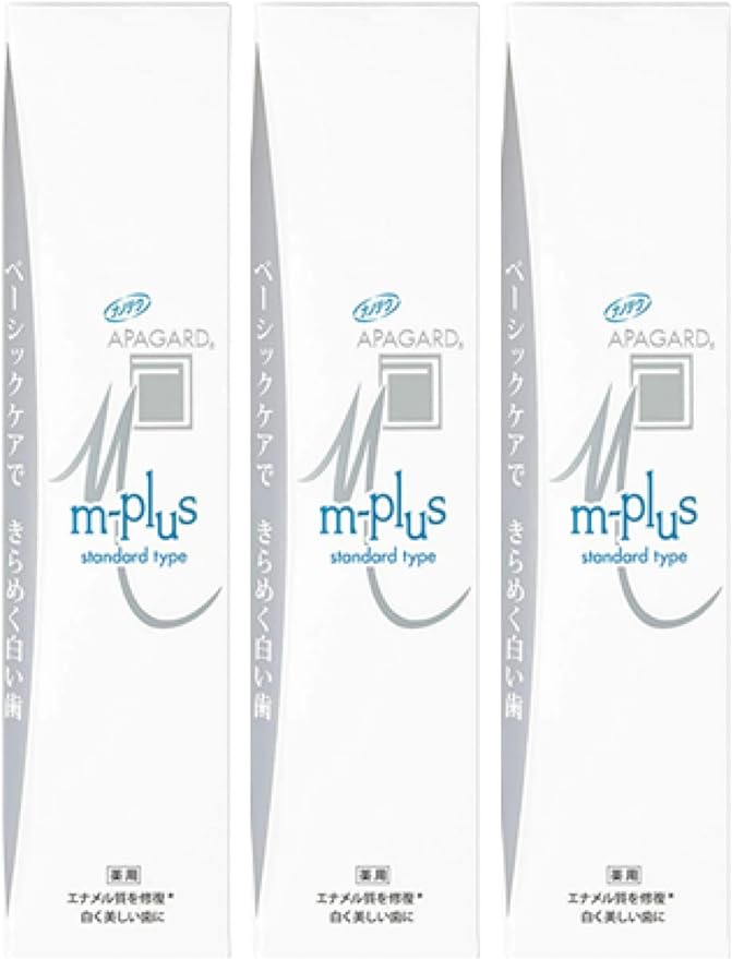 Apagard M Plus 4.8 oz (125 g) x 3 Piece Set -  Australia
