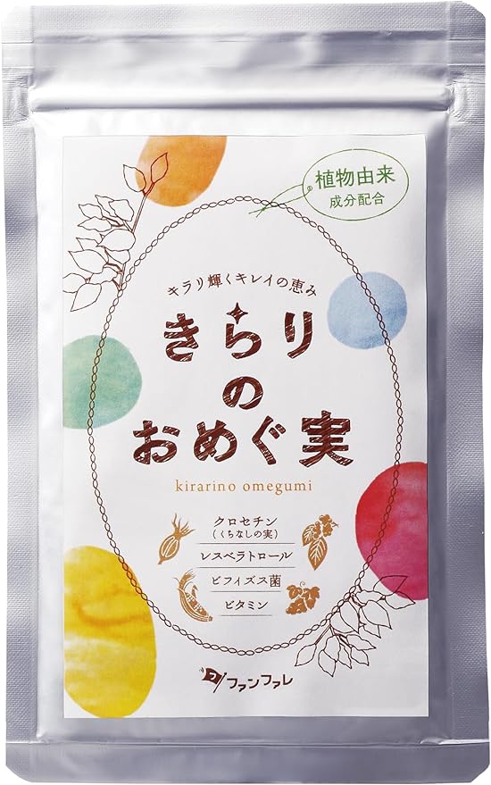 Fanfare Kirari Ouguru Skin Care Supplement, Vitamin c Resveratrol Makiberry, Supplement, Whitening, Pubility, Women's, Men's, 12.2 oz (360 mg) x 90 Tablets (Approx. 1 Month Supply) - BeesActive Australia