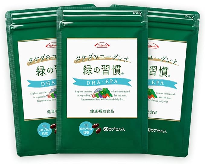 Green Habits DHA/EPA 180 capsules [health supplement] - BeesActive Australia