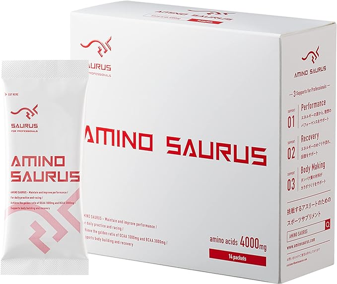 Aminosaurus BCAA 3,000 mg + Arginine Ornithine Citrulline 1,000 mg (1 Box of 14) Marathon, Soccer - BeesActive Australia
