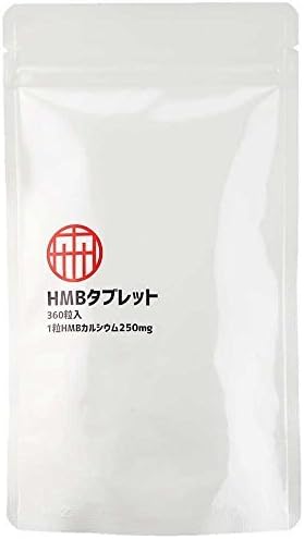 Kyowashokken HMB Tablets, 360 Count, Made with HMB Calcium Produced in Japan (1 Bag Contains 3.2 oz (90 g)), Supplements - BeesActive Australia