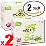 New With One 84 packets x 2 - BeesActive Australia