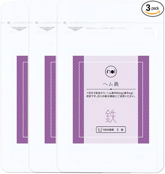 noi hem iron (new version) 3 bag set made in japan iron - BeesActive Australia