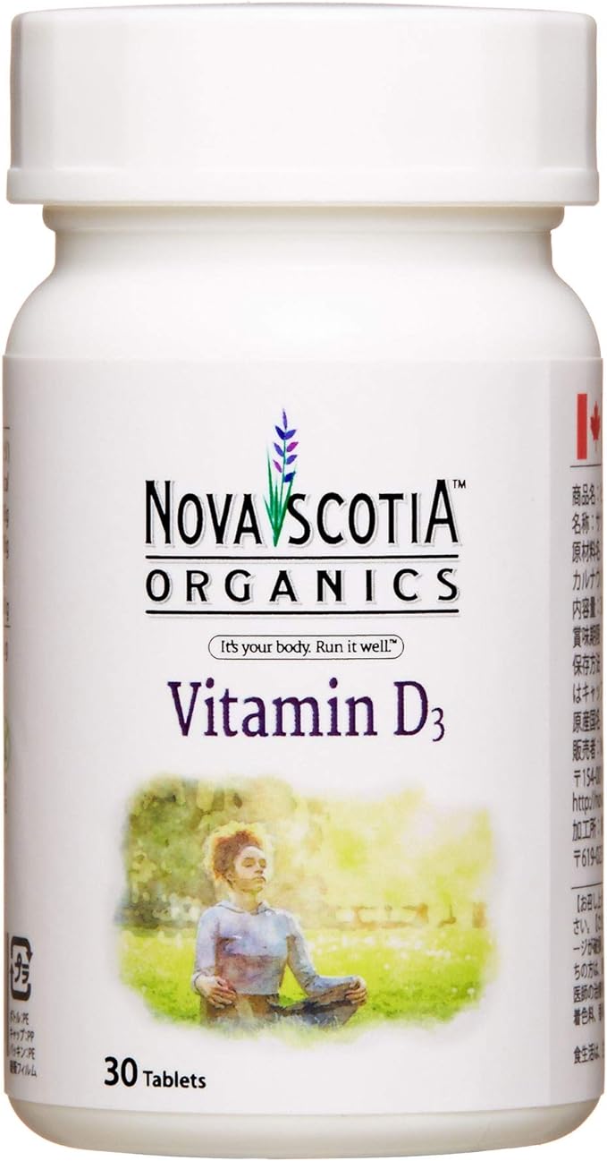 Nova Cosia Organics Vitamin D3 - BeesActive Australia
