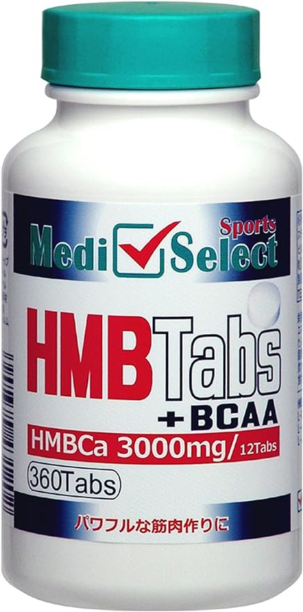 Mediselect Sports HMB+BCAA Tablet Essential Amino Acids BCAA Contains (Domestic HMBCa Ingredients) 360 tablets 90,000mg HMBCa per bottle - BeesActive Australia