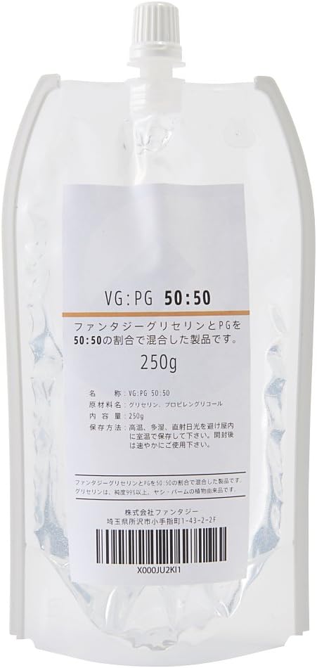Fantasy Glycerinches (VG), Propylene Glycol (PG), Mixed Product - BeesActive Australia