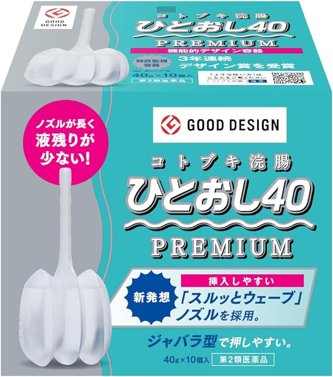 Kotobuki Enema Hitoshi 40 40g x 10 - BeesActive Australia