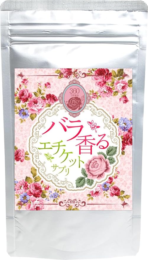 Rose-scented etiquette supplement 360 tablets for about 6 months - BeesActive Australia