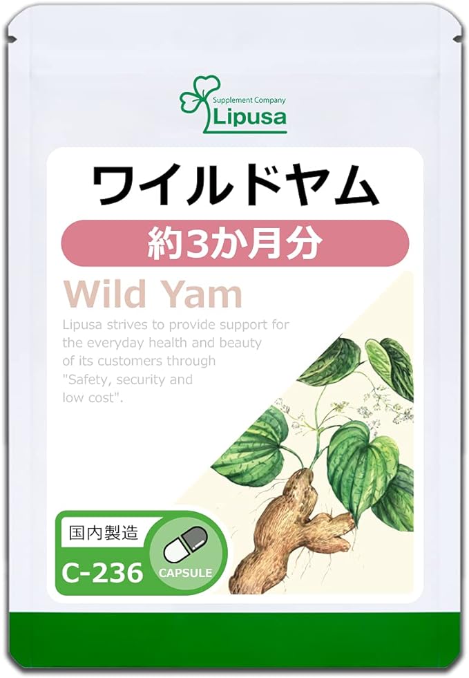 [Ripsa Official] Wild Yam Approximately 3 Months Supply C-236 Beauty Supplement - BeesActive Australia
