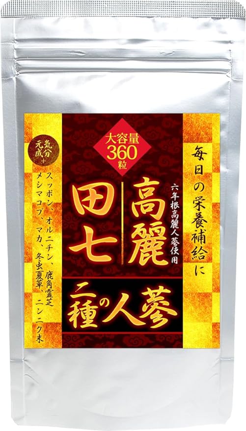 Dashichi Ginseng & Korean Ginseng 360 grains for about 6 months - BeesActive Australia
