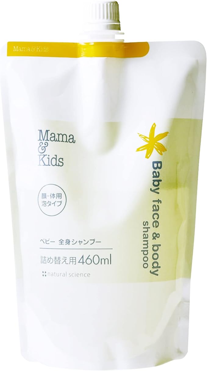 Mama & Kids Baby Full Body Shampoo Refill, 16.2 fl oz (460 ml), Hypoallergenic Skin Care, Whole Body Soap, Additive-Free, Newborn, Foam Type - BeesActive Australia