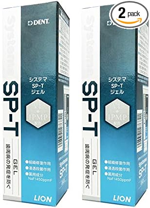 Systema SP-T Gel 85g (2 Pieces) - BeesActive Australia