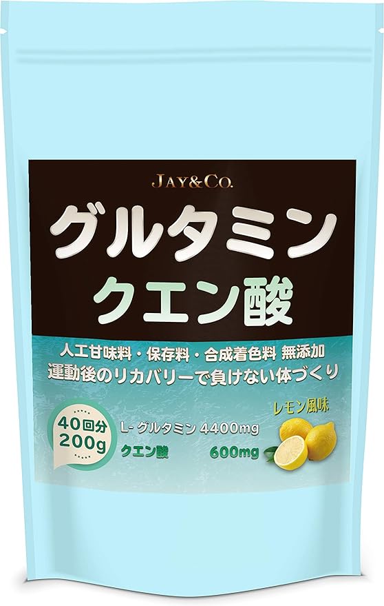 JAY&CO. Glutamine + Citric Acid (Lemon, 200g) - BeesActive Australia