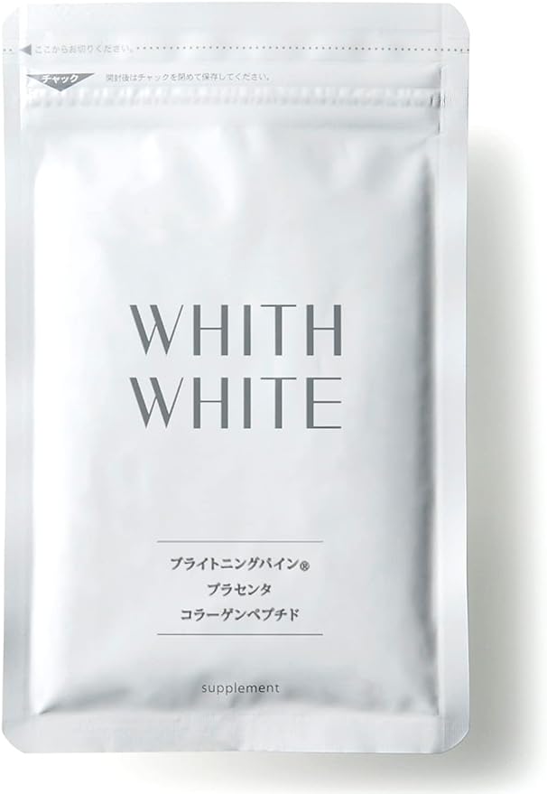 Whith White Supplement, 60 Capsules, Drinking, Sun Protection, Vitamins, Collagen, Placenta, Made in Japan - BeesActive Australia