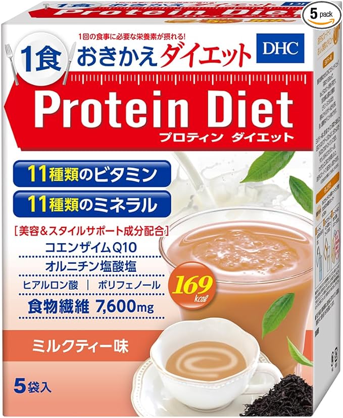 DHC Protein Diet (Milk Tea Flavor), 5 Bags (1 Flavor x 5 Bags) - BeesActive Australia