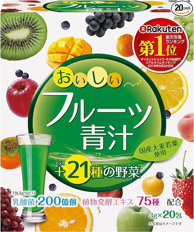 yu-wa Delicious Fruit Blue Juice 3gx20 Bao - BeesActive Australia