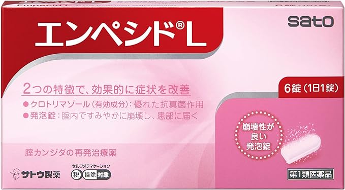Empecid L 6 tablets - BeesActive Australia