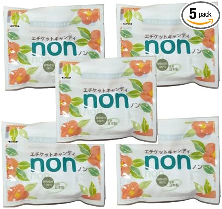 Nippon Phytoncid Phytoncide Halitosis Care Candy Non 5 Piece Set -  Australia