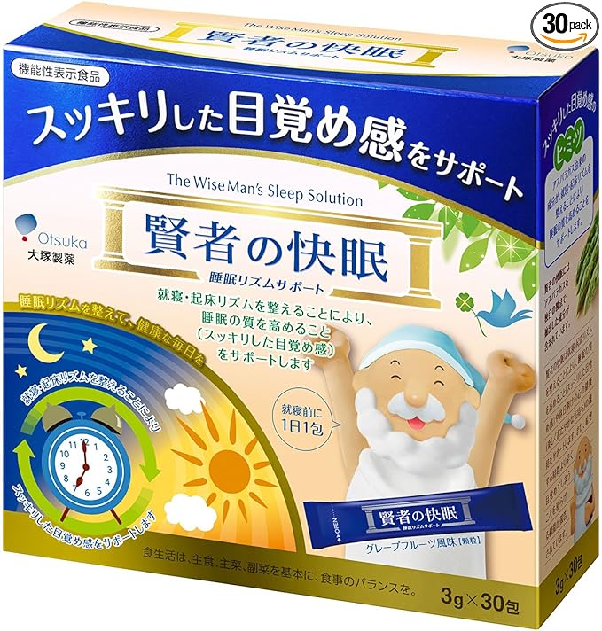 Otsuka Pharmaceutical Sorcerer's Sleep Rhythm Support, Pack of 30 - BeesActive Australia