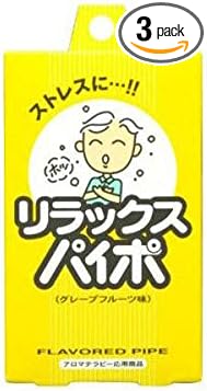 Maruman Relax Pipo Pack of 3 (3 Pieces) - BeesActive Australia