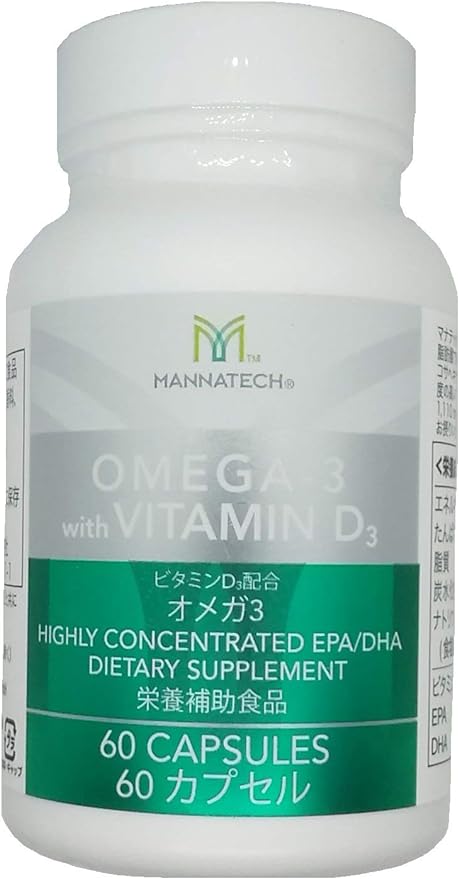 manatekku Omega 3 60 Capsules Japan One Way Essential Fatty Acids at your fingertips Intake - BeesActive Australia