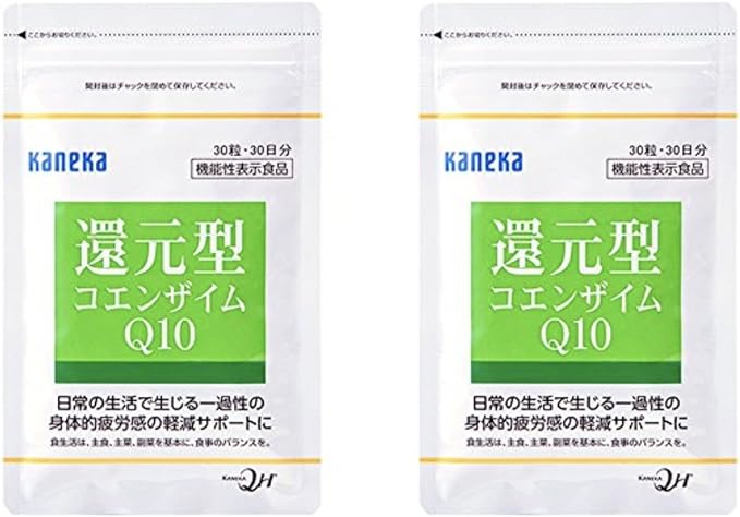 Tamper Coenzyme Q10, 30 Grain, 30 Days Product Minutes X 2 Bags - BeesActive Australia