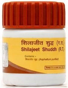 Patanjali Shilajit shudh 20gm - BeesActive Australia