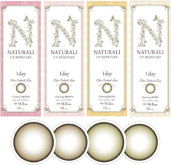 Colored contact lenses Naturali One Day UV Charming Brown 10 pieces DIA14.5PWR0.00 - BeesActive Australia